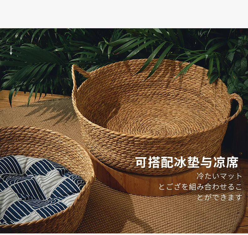 Pure Manual Cat Bed House Rattan Woven Four Seasons Nest Cat Scratch Board General Dandelion Woven Cool Pet Home Cat Accessories
