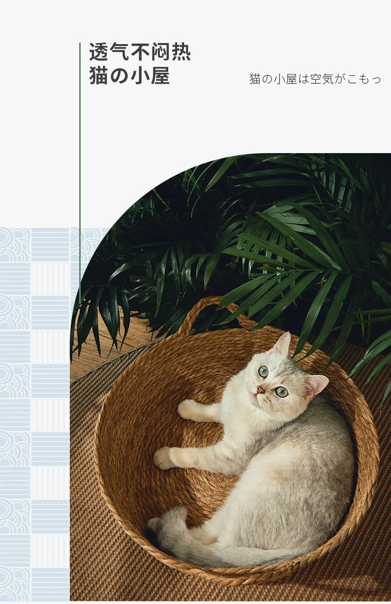 Pure Manual Cat Bed House Rattan Woven Four Seasons Nest Cat Scratch Board General Dandelion Woven Cool Pet Home Cat Accessories