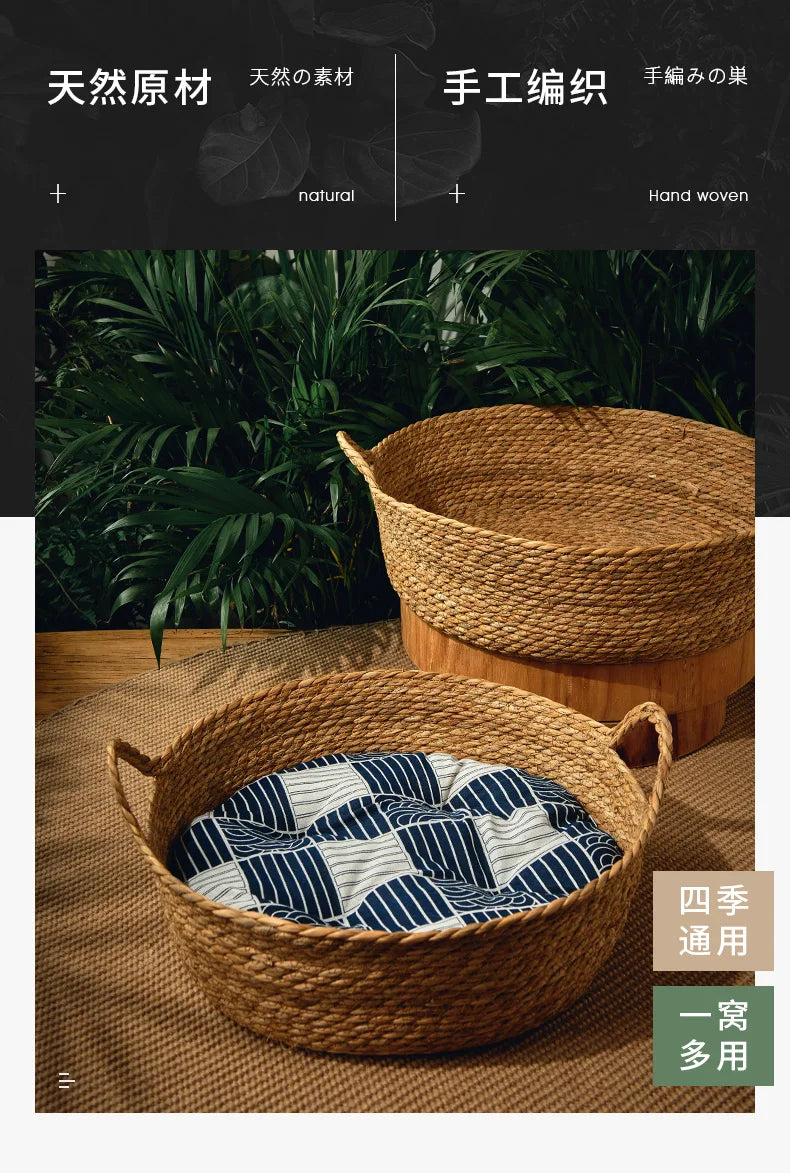 Pure Manual Cat Bed House Rattan Woven Four Seasons Nest Cat Scratch Board General Dandelion Woven Cool Pet Home Cat Accessories