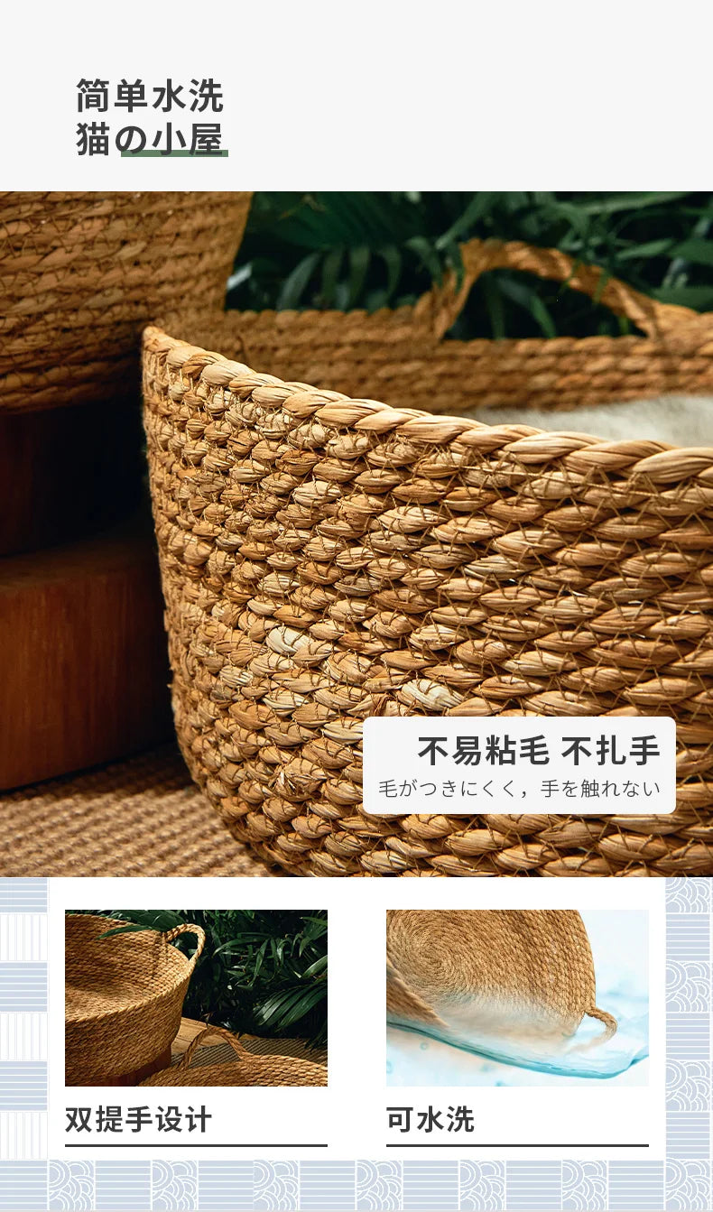 Pure Manual Cat Bed House Rattan Woven Four Seasons Nest Cat Scratch Board General Dandelion Woven Cool Pet Home Cat Accessories